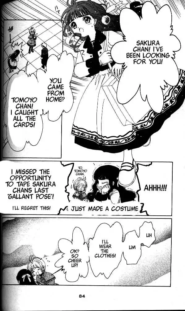 Card Captor Sakura Chapter 23 35